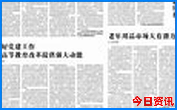 毫州有什么好玩的地方景点